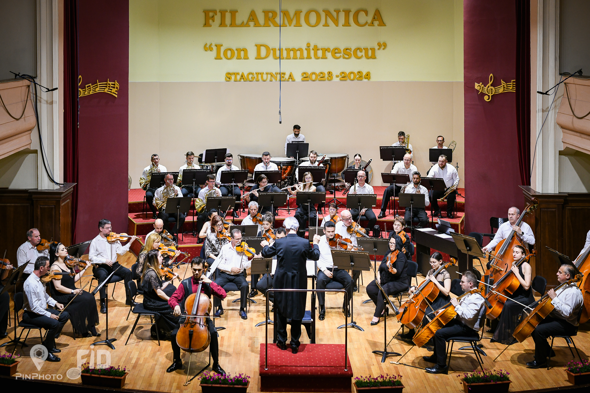 Filarmonici Ion Dumitrescu